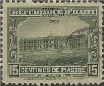 Port-au-Prince, Ministry