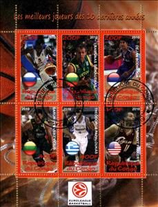 Mini Sheet, Les meilleurs joueurs des 10 dernieres annees, Cinderellas,  , Basketball, Sport