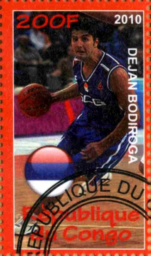 Dejan Bodiroga