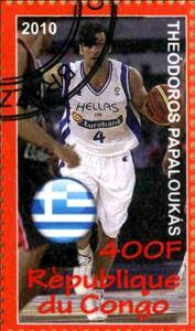 Stamp, Theodoros Papaloukas, Cinderellas,  , Basketball, Sport
