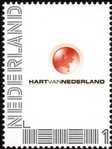 Stamp, 60 Years Dutch television: Heart of Netherlands, Netherlands,  , Television