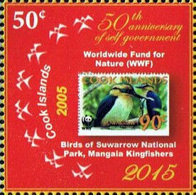 Stamp, Worldwide Fund for Nature (WWF), Cook Islands,  , Birds, WWF
