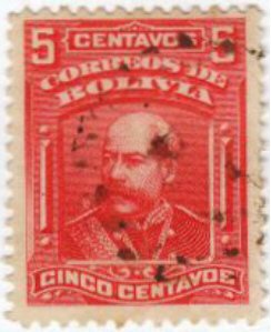 Narciso Campero