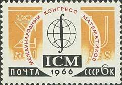 International Mathematics Congress.