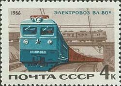 Electric train VL-80k