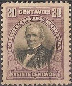 Stamp, Andres Santa Cruz, Bolivia,  