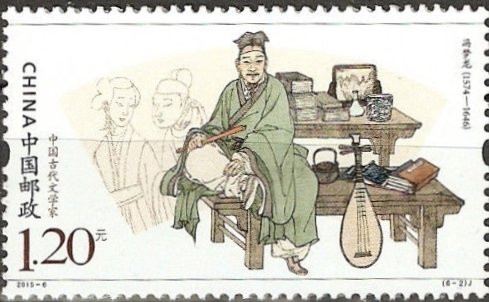 Feng Menglong