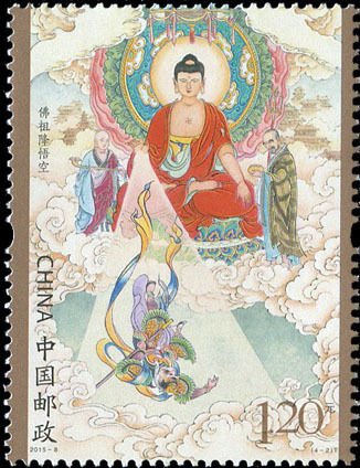 Chinese Classical Literature
