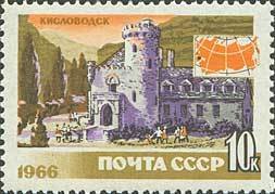 Tourism in USSR.