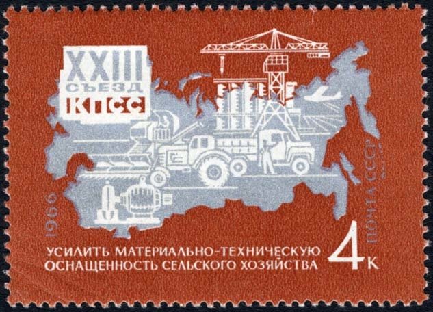 Resolutions of 23rd Communist Party Congress.