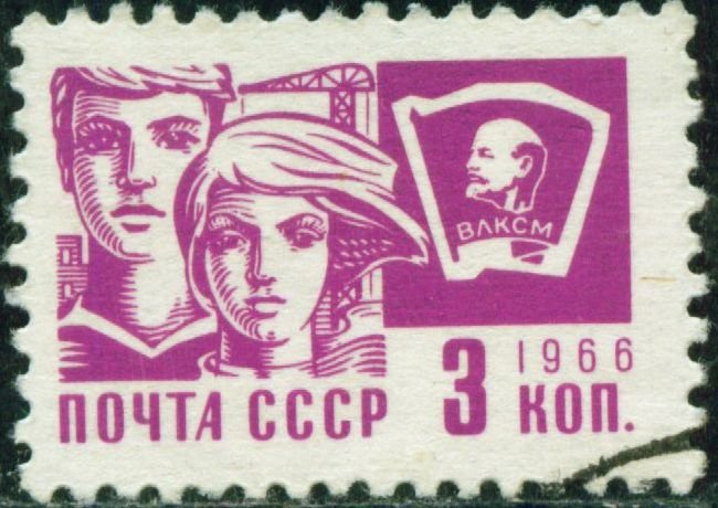 Komsomol