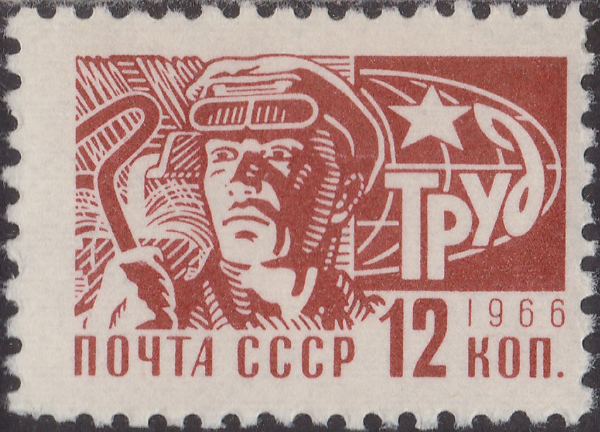 Worker