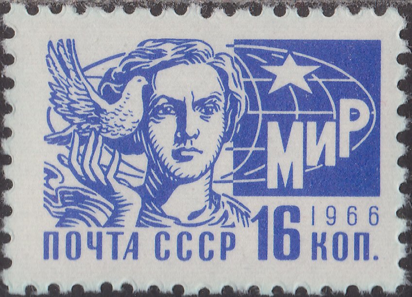 Women with the dove