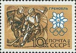 Ice hockey
