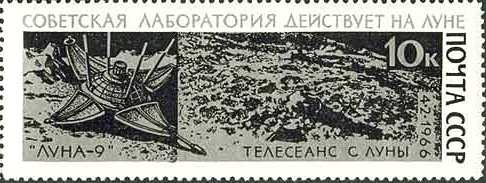 Stamp, Luna-9 on Moon's surface, Soviet Union, USSR,  , Space Traveling