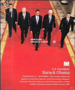 Souvenir Sheet, Obama Signs the New START Treaty (2011) S/S, Grenadines of St. Vincent,  , Heads of State