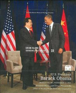 Souvenir Sheet, Obama and Hu Jintao at 2011 Asia-Pacific Economic Cooperati…, Grenadines of St. Vincent,  , Heads of State