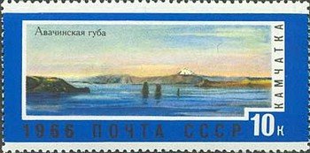 Avatchinskaya bay