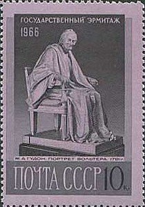 Stamp, Statue of French writer and philosopher Voltaire, Soviet Union, USSR,  , Statues