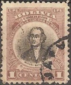 Stamp, Miguel Betanzos, Bolivia,  