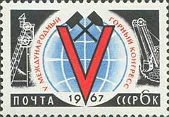 International Scientific Cooperation.