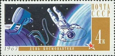 Cosmonaut A. A. Leonov in space