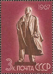 Stamp, Monument of V. I. Lenin in Ulyanovsk, Soviet Union, USSR,  , Revolutionaries