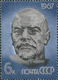 Portrait of Lenin (G. and Yu. Nerod)