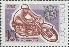 Motor Cycliing Competition in Moscow