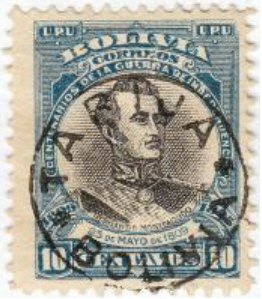 Stamp, Bernardo Monteagudo, Bolivia,  