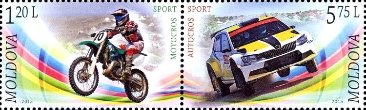 Se-tenant, Motorsport, Moldova,  