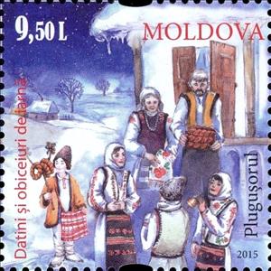 Stamp, Tradition of the «Plugușorul» (Little Plough), Moldova,  , Christmas