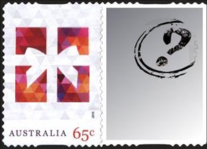 Stamp, Wrapped Gift, Australia,  , Christmas, Presents / Gifts