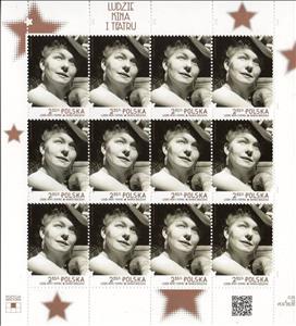 Mini Sheet, Hanka Bielicka, Poland,  , Actors, Artists