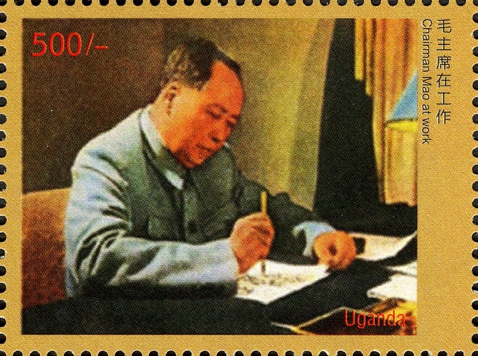 Mao Tse-Tung 1893-1976