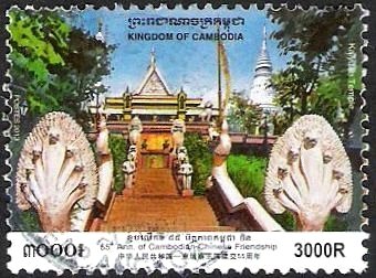 Kaiyuan temple