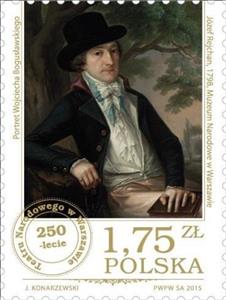 Stamp, 250 anniversary of the National Theatre in Warsaw, Poland,  , Theatre
