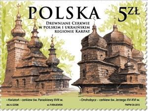 Stamp, Wooden churches in Polish and Ukrainian Carpathian region, Poland,  
