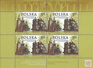 Mini Sheet, Wooden churches in Polish and Ukrainian Carpathian region, Poland,  