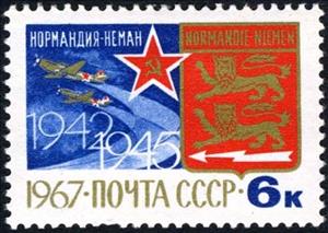 Stamp, 25th Anniversary of "Normandie-Niemen" Fighter Squadron, Soviet Union, USSR,  , Seals (Emblems), Aircrafts, Anniversaries and Jubilees