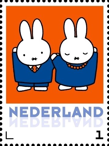 Miffy Dances