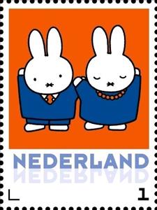 Stamp, Miffy Dances, Netherlands,  