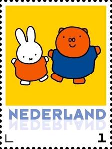 Stamp, Miffy Dances, Netherlands,  