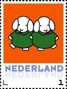 Stamp, Miffy Dances, Netherlands,  