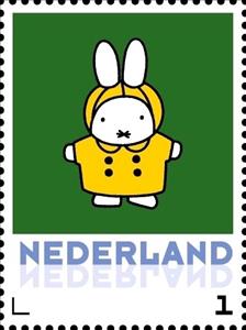Stamp, Miffy Dances, Netherlands,  
