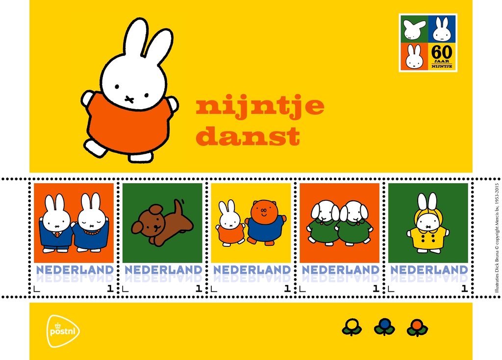 Miffy Dances