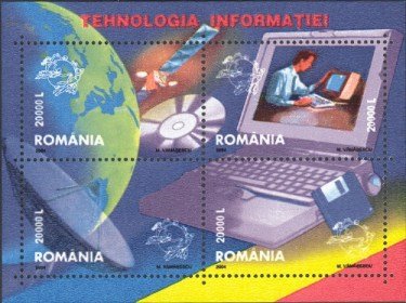Souvenir Sheet, Information Technology, Romania,  