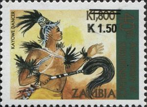 Stamp, Overprints - 40th Anniversary of Independence, Zambia,  , Traditions