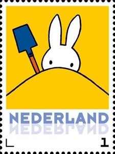 Stamp, Miffy at sea, Netherlands,  
