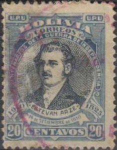 Stamp, Esteban Arze, Bolivia,  
